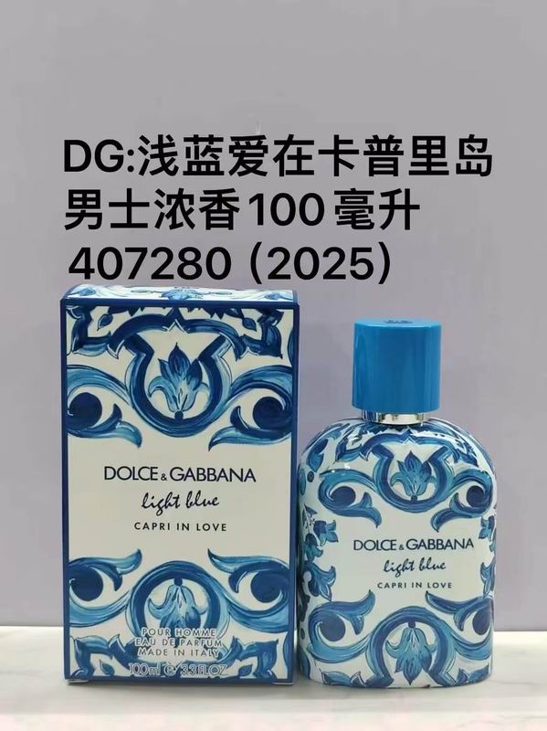 DG man 100ml 34
